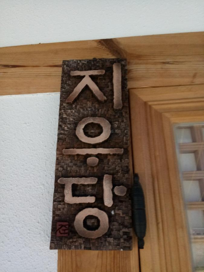 Jiwoo Dang Hotel Jeonju Bagian luar foto
